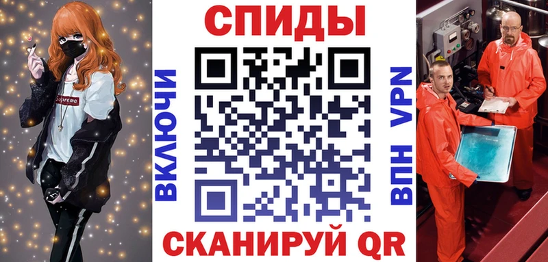 мега tor Усть-Илимск Амфетамин Розовый хочу наркоту