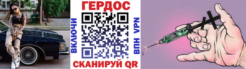 ГЕРОИН Афган  ссылка на мегу как войти  Усть-Илимск 