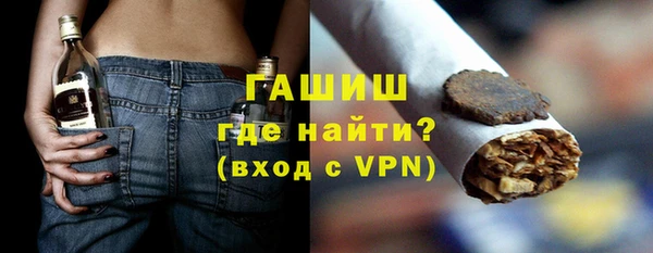 mdpv Абаза