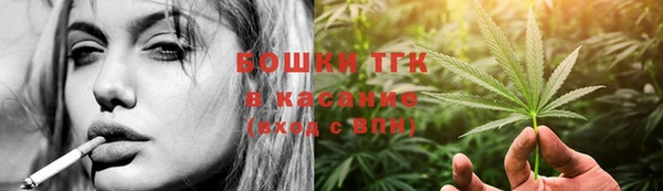 кокаин перу Няндома