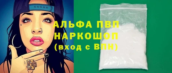 дурь Алексин