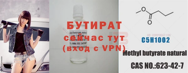 дурь Алексин