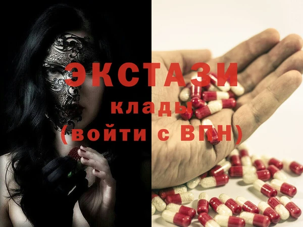 дурь Алексин