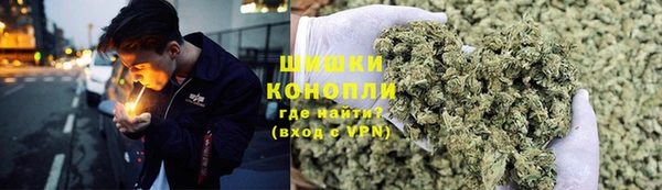 дистиллят марихуана Алексеевка