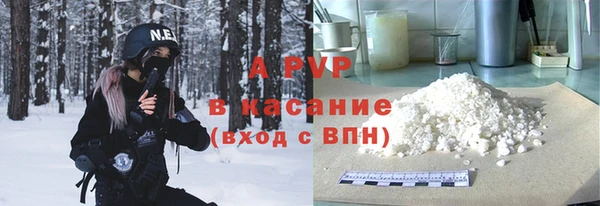наркотики Алзамай