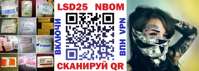 LSD-25 экстази кислота  это Telegram  Усть-Илимск  купить  цена 