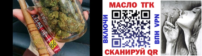 darknet какой сайт Усть-Илимск ТГК жижа